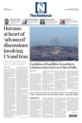 Cover of The National - News
