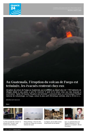 Cover of France 24 FR - Compiled Edition