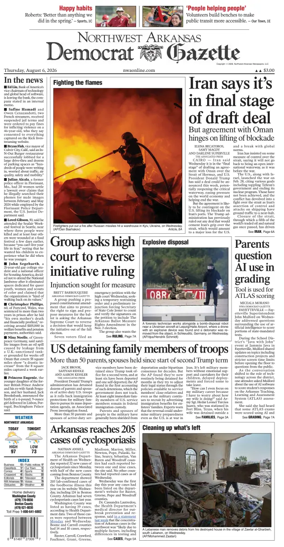 Cover of Northwest Arkansas Democrat-Gazette
