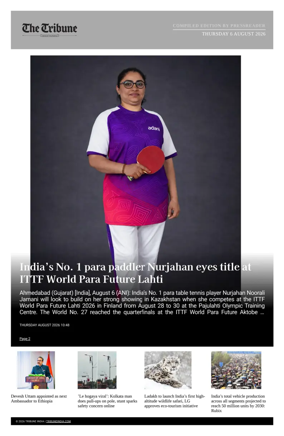 Cover of Tribune India - Compiled Edition