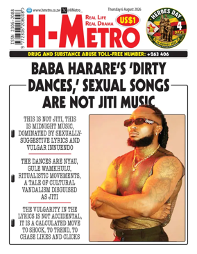 Cover of H Metro