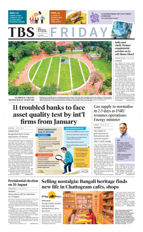 Cover of The Business Standard