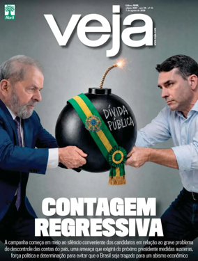Cover of Veja