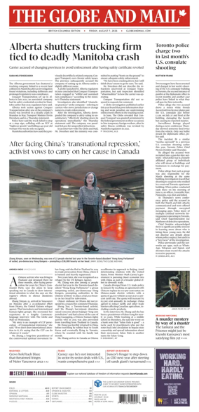 Cover of The Globe and Mail (BC Edition)