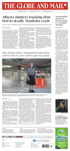 Cover of The Globe and Mail (Ontario Edition)