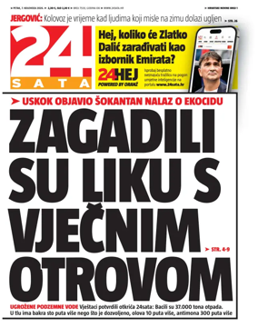 Cover of 24sata