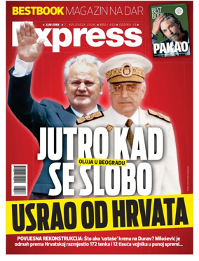 Cover of Express