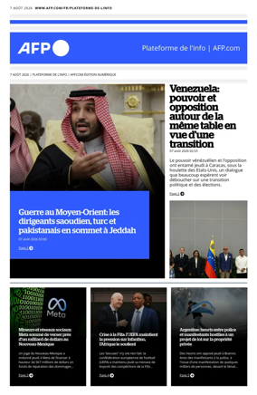 Cover of AFP
