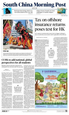 Cover of South China Morning Post