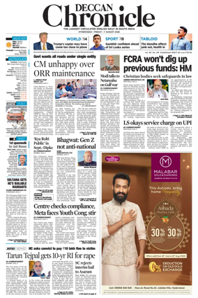 Cover of Deccan Chronicle