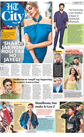 Cover of Hindustan Times (Pune) - Cafe