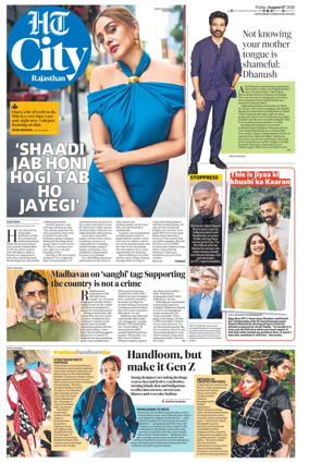 Cover of Hindustan Times (Jaipur) - City