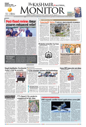 Cover of Kashmir Monitor