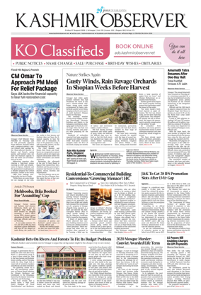 Cover of Kashmir Observer