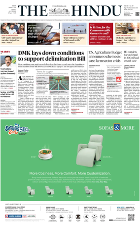 Cover of The Hindu (Chennai)