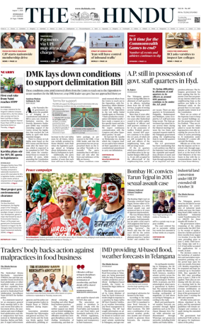 Cover of The Hindu (Hyderabad)