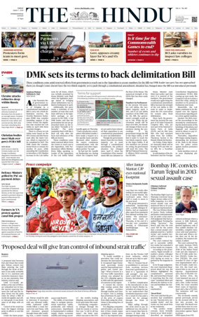 Cover of The Hindu - International