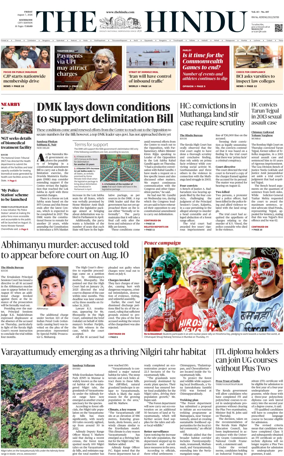 Cover of The Hindu (Kozhikode)
