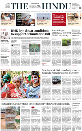 Cover of The Hindu (Mangalore)
