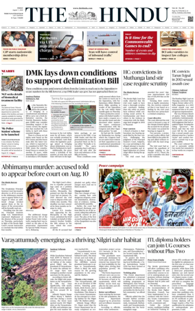 Cover of The Hindu (Thiruvananthapuram)