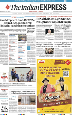 Cover of The Indian Express