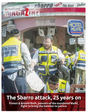 Cover of The Jerusalem Post Magazine