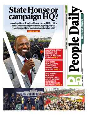 Cover of People Daily ePaper