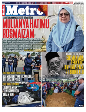 Cover of Harian Metro