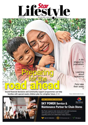 Cover of Star2