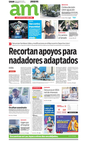 Cover of Corredor Industrial