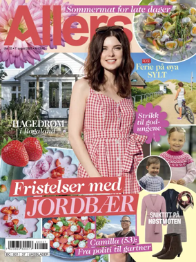 Cover of Allers