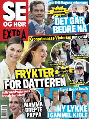 Cover of Se og Hor Extra