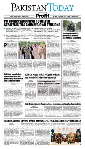 Cover of Pakistan Today (Lahore)
