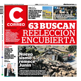 Cover of Diario Correo