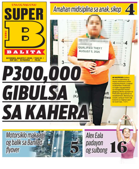 Cover of SuperBalita Cebu