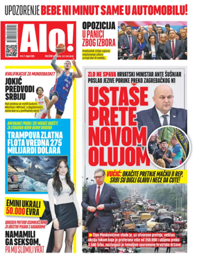Cover of Alo!
