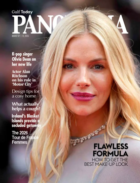 Cover of Gulf Today - Panorama