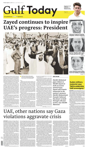 Cover of Gulf Today