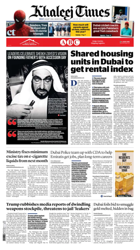 Cover of Khaleej Times