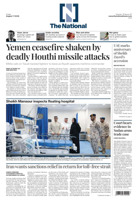 Cover of The National - News