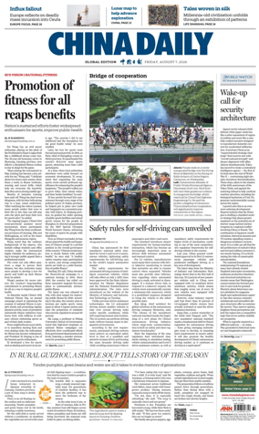 Cover of China Daily Global Edition (Europe)