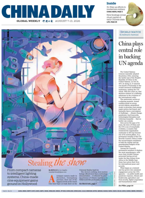 Cover of China Daily Global Weekly