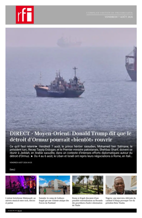 Cover of RFI - Compiled Edition