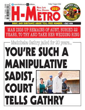 Cover of H Metro