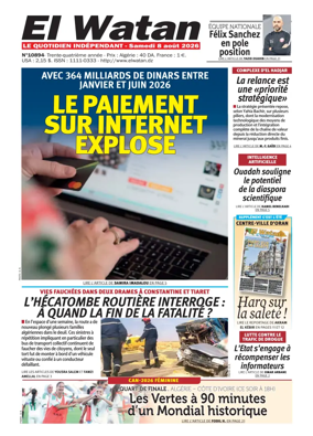 Cover of El Watan (Algeria)