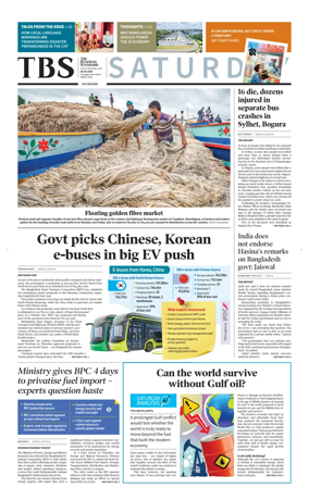 Cover of The Business Standard