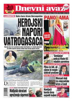 Cover of Dnevni avaz