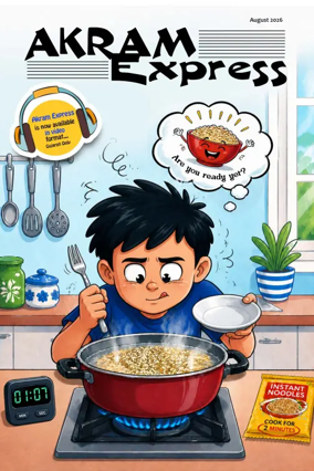 Cover of Akram Express (English)