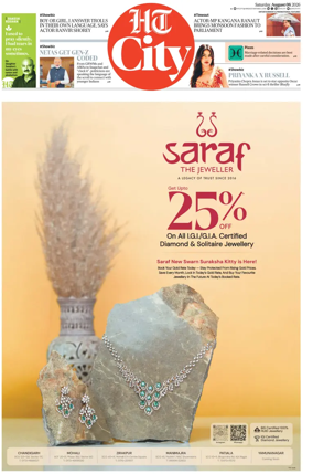Cover of Hindustan Times (Chandigarh) - City