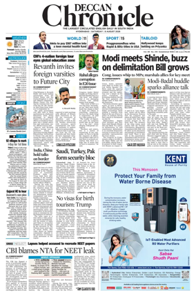 Cover of Deccan Chronicle